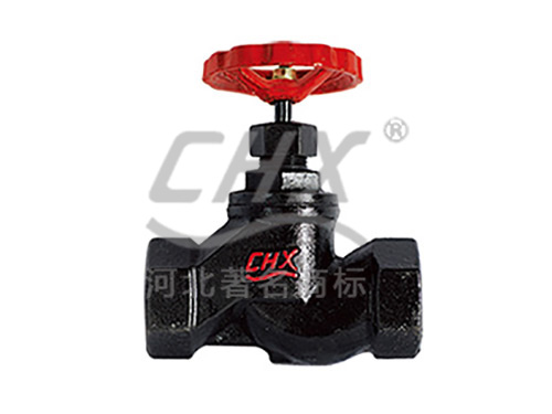 內螺紋截止閥（蘇式）